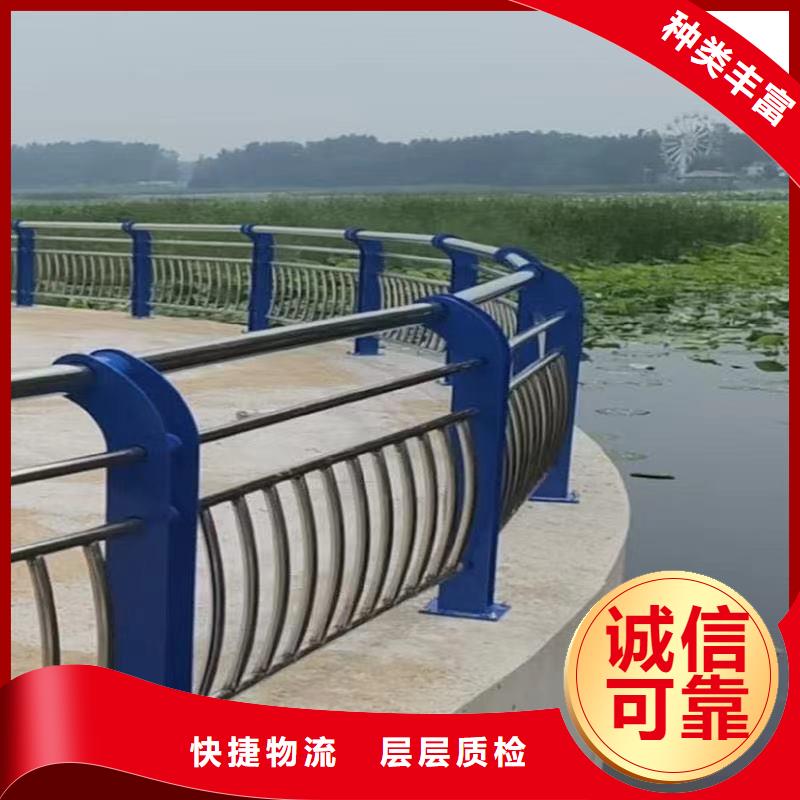 景观护栏交通防撞围栏优质货源