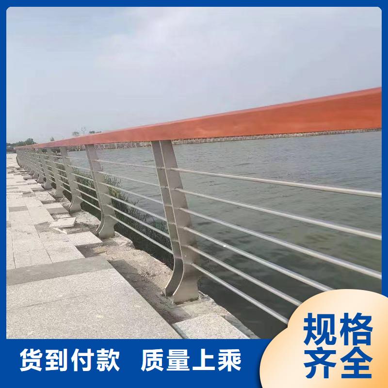 洛南縣不銹鋼燈光護(hù)欄