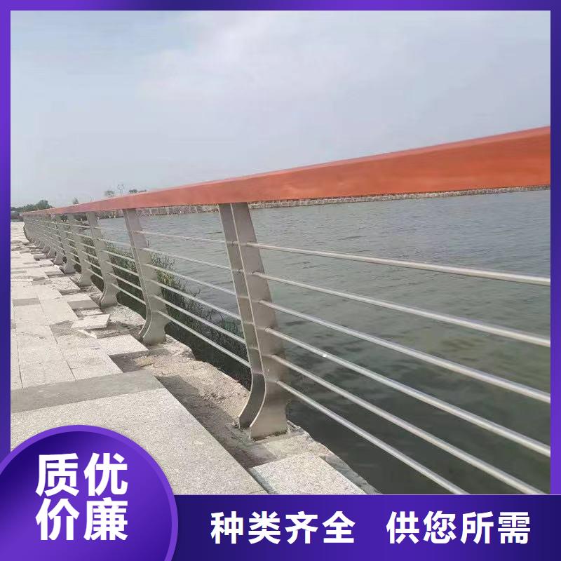 景观护栏库存齐全厂家直供