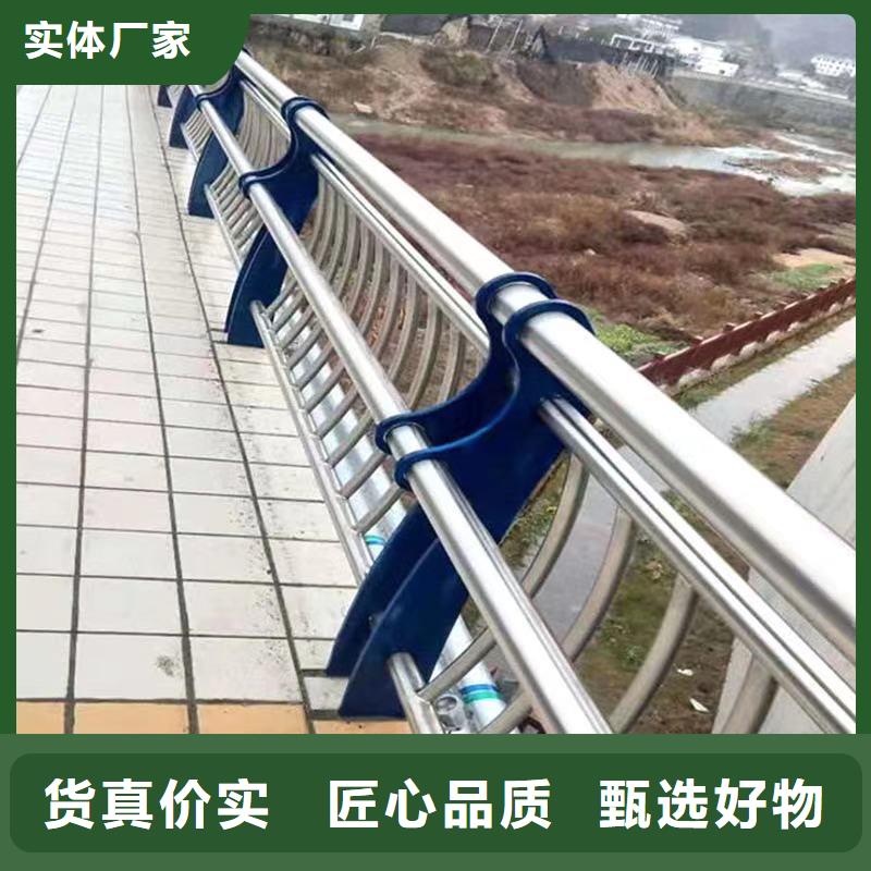 景观护栏【交通护栏】懂您所需