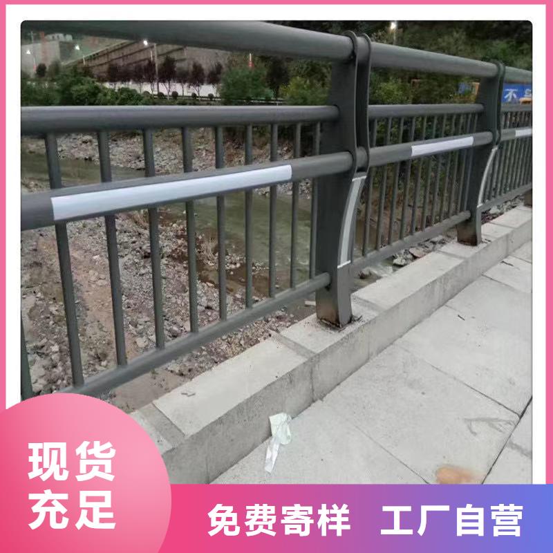 景观护栏,【交通护栏】安心购