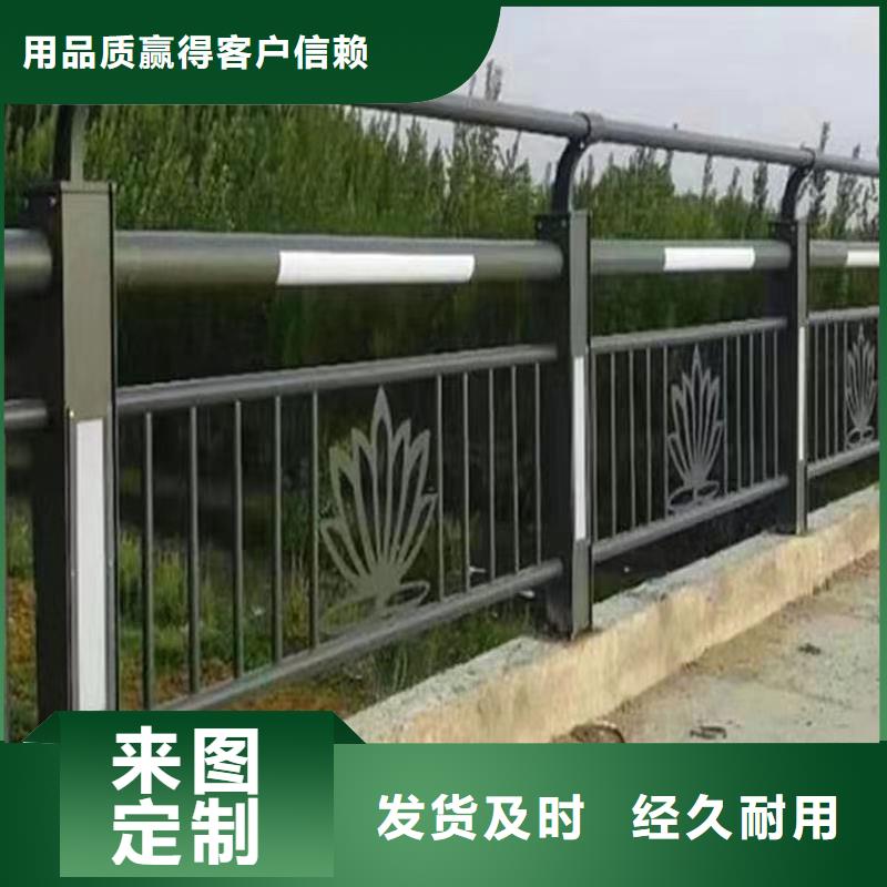 【景觀護欄】 橋梁護欄廠家有實力有經驗