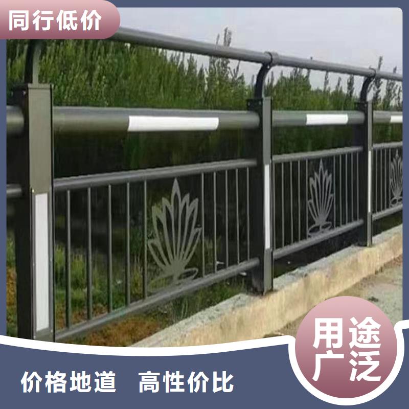 景观护栏畅销当地