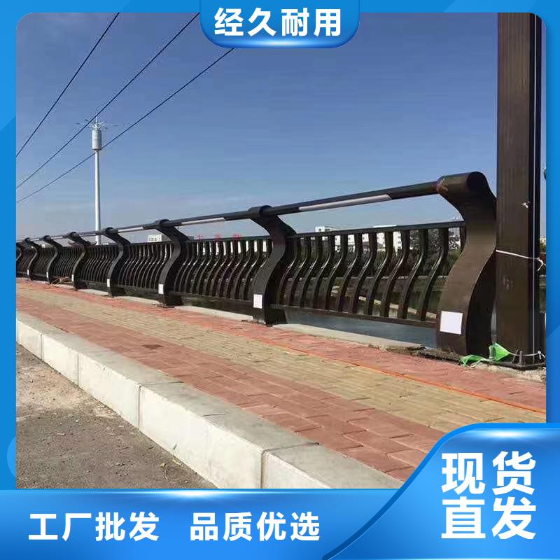 景观护栏价格实在