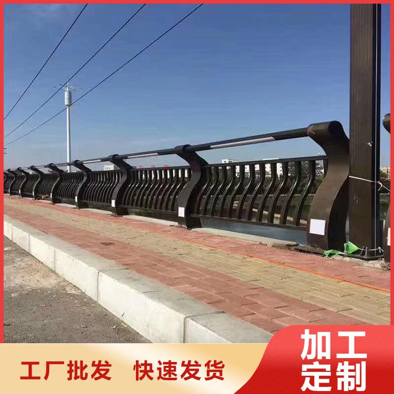  景观护栏实力厂家