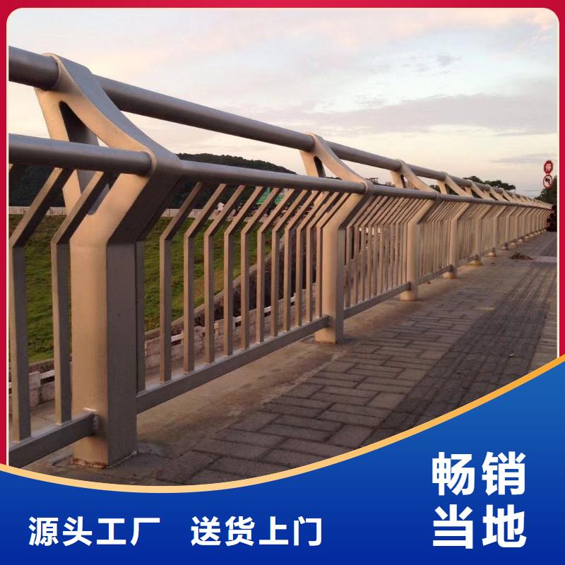 下陸區棧道橋護欄