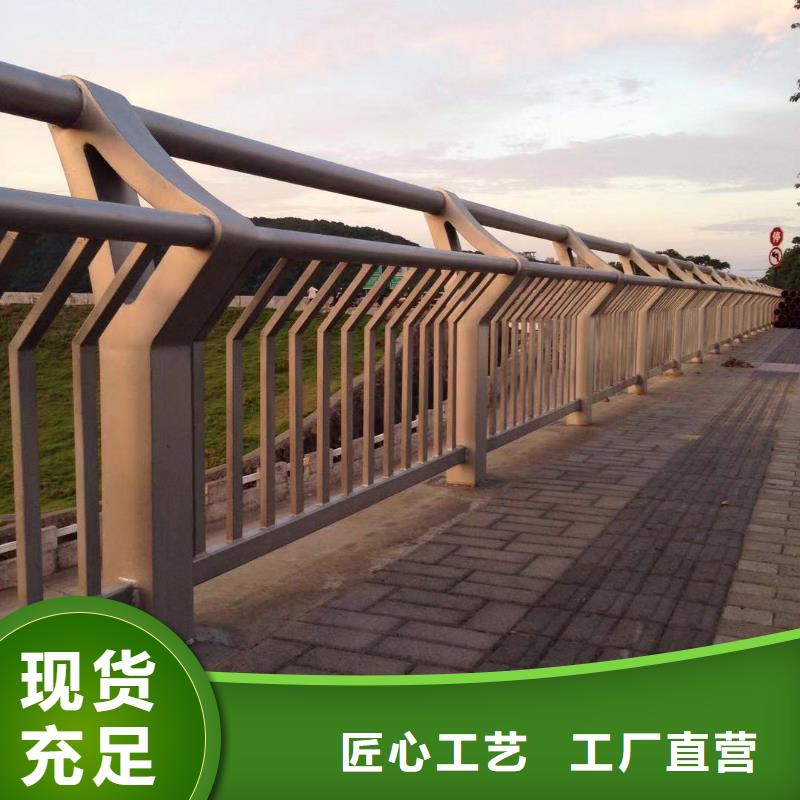 專業銷售景區不銹鋼防撞欄桿-現貨供應