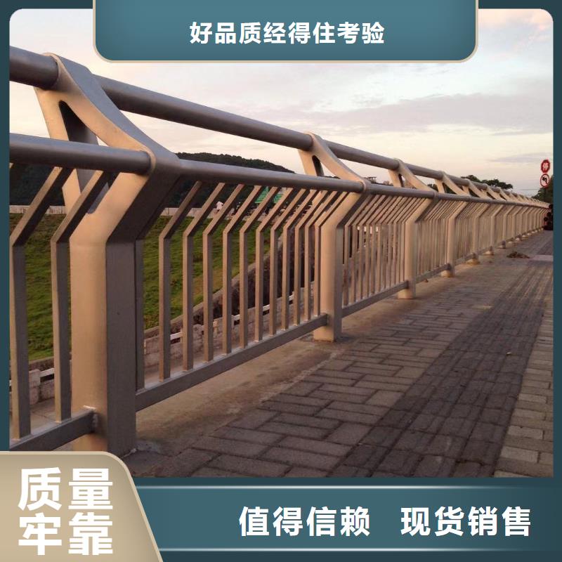 口碑好橋梁防撞欄桿廠家