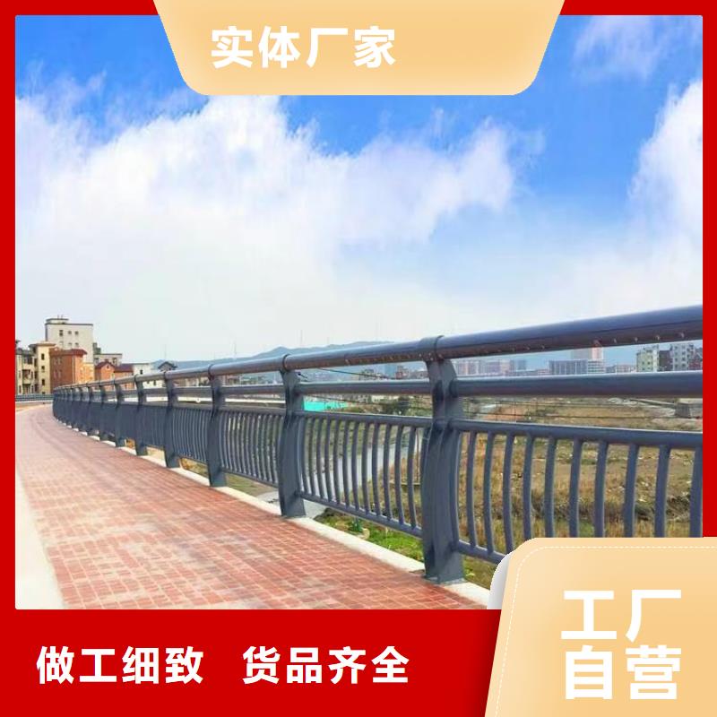 【景观护栏,桥梁景观栏杆精品选购】