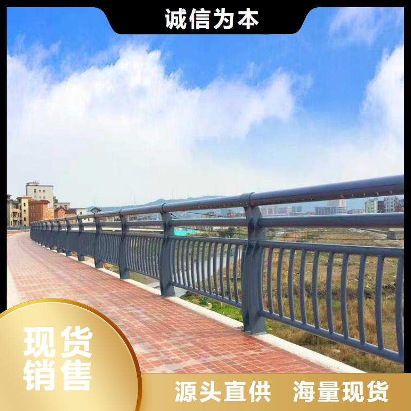 瓊中縣纜索道路防撞護欄-客戶一致好評