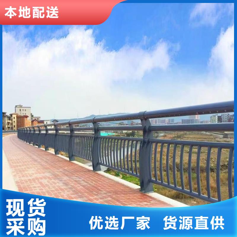 定做噴塑防撞護欄的當地廠家