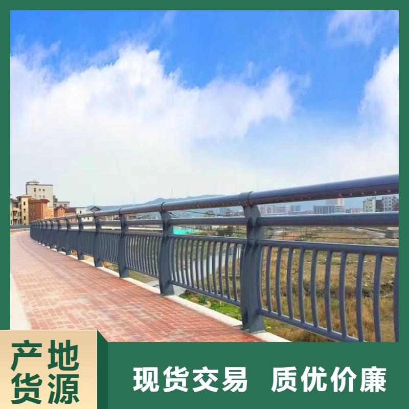 不銹鋼橋梁防撞護(hù)欄規(guī)格全可滿足不同需求