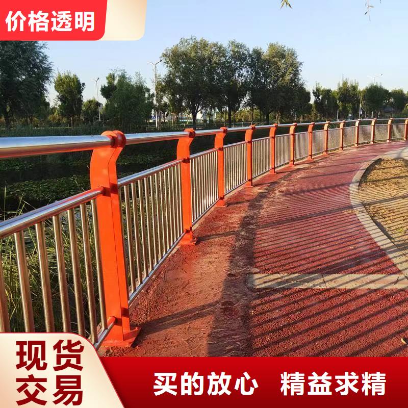 景觀護欄-立柱價格地道