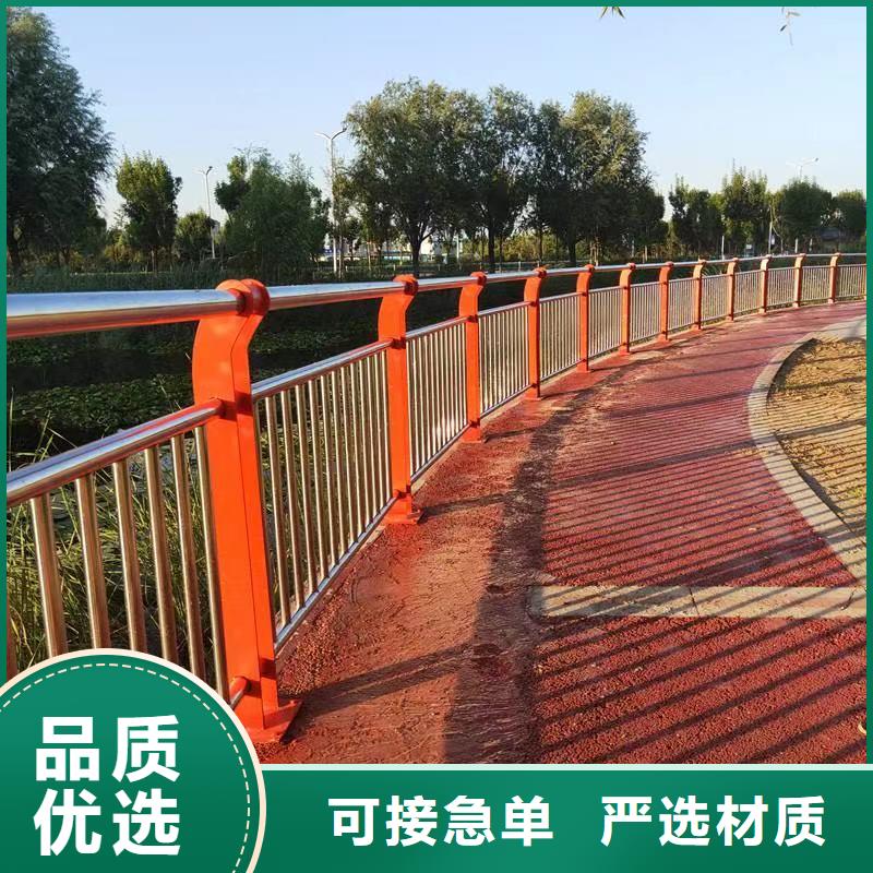 景观护栏河道护栏用品质赢得客户信赖
