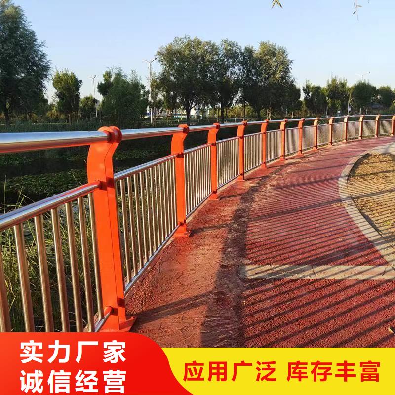 懷來縣不銹鋼棧道護欄