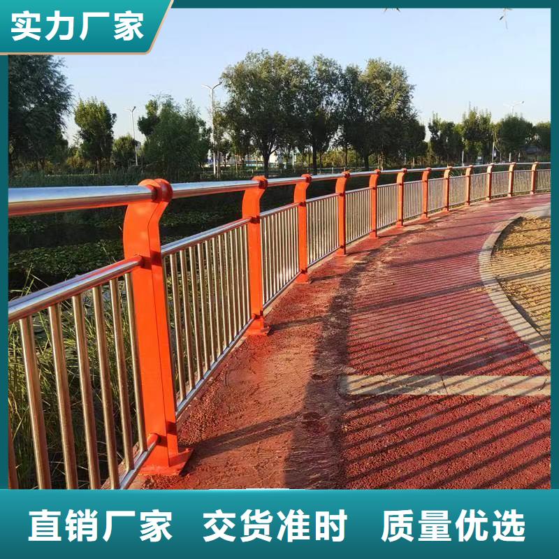 景觀護欄橋梁景觀欄桿源頭廠源頭貨