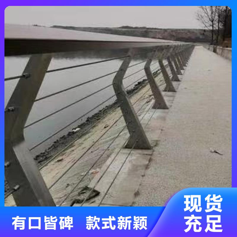 護欄橋梁防撞護欄廠品質(zhì)保證實力見證