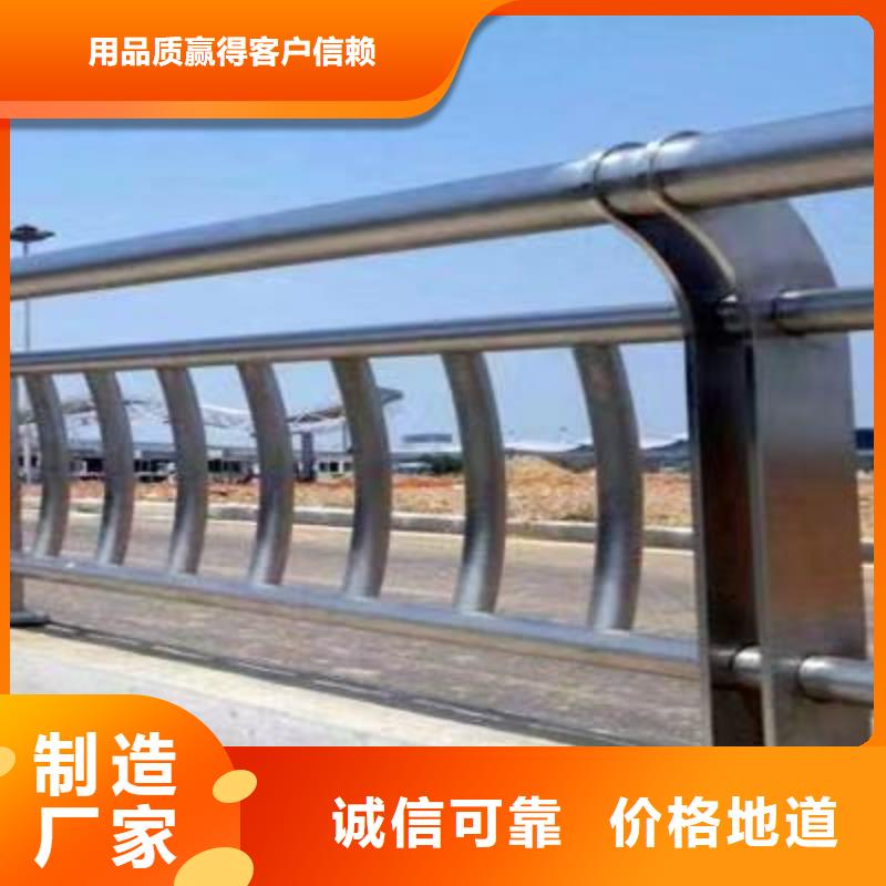 定做纜索道路防撞護(hù)欄的公司