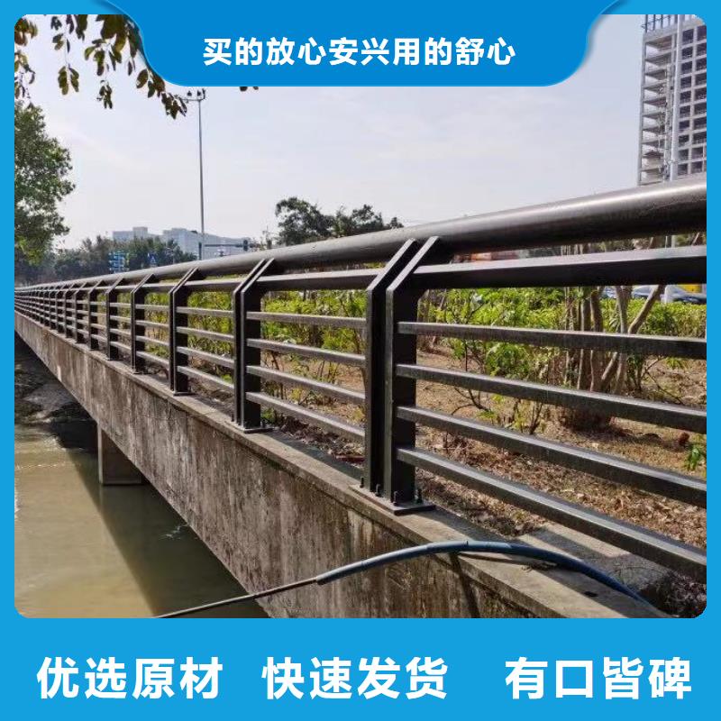 優質高鐵不銹鋼護欄的基地