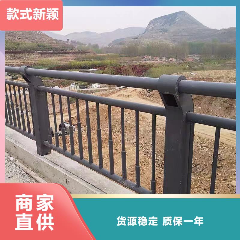 優質高鐵不銹鋼護欄的基地