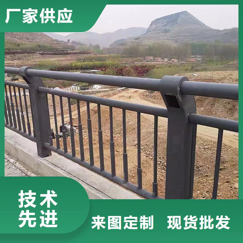 樂業橋梁欄桿