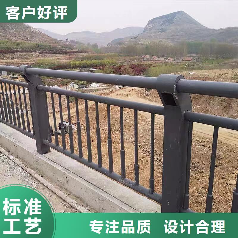 景观护栏,【景观】护栏现货批发