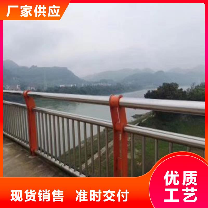 桥梁防撞护栏可定制厂家