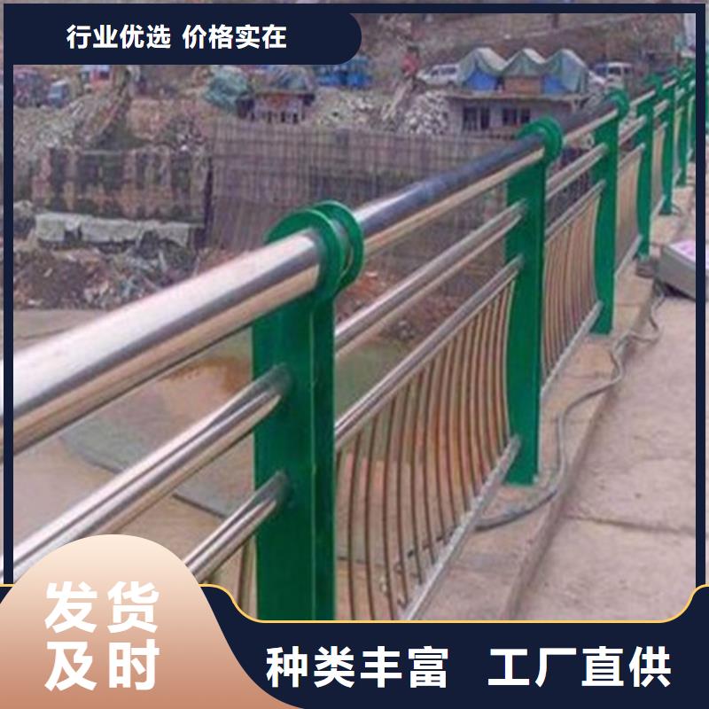 钢结构防撞护栏货源足