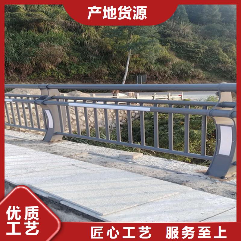 景觀欄桿供應