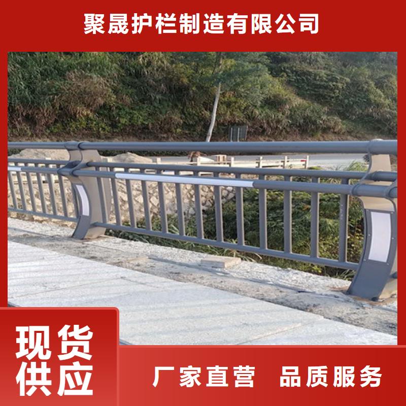 景观护栏规格齐全