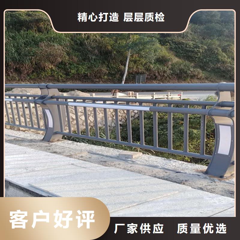 景觀護(hù)欄橋梁防撞護(hù)欄廠支持大小批量采購