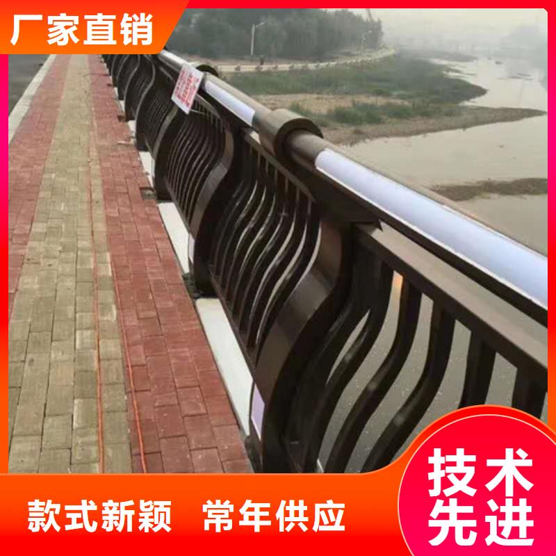 景观护栏桥梁防撞护栏厂自产自销