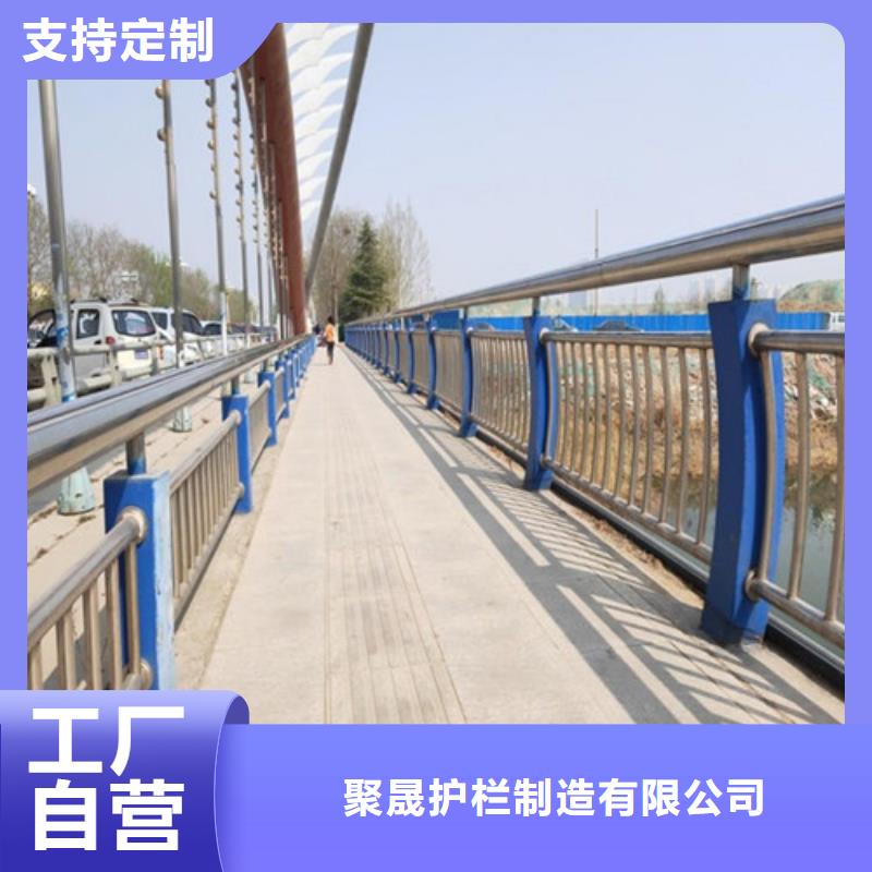 景區不銹鋼人行道欄桿廠家量大優惠