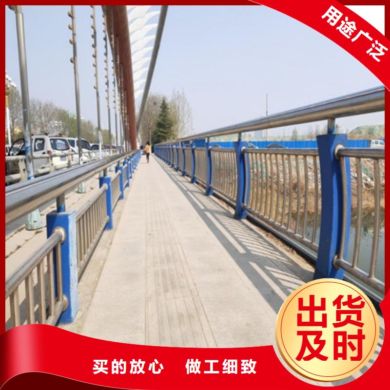 樂業橋梁欄桿