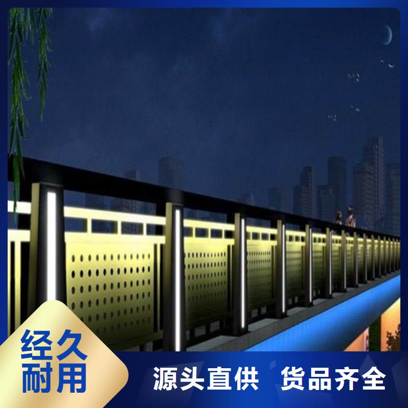  景观护栏应用广泛