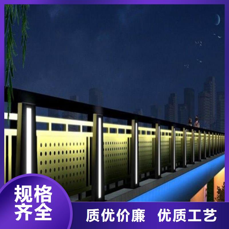 景區不銹鋼人行道欄桿品牌廠家價格優惠
