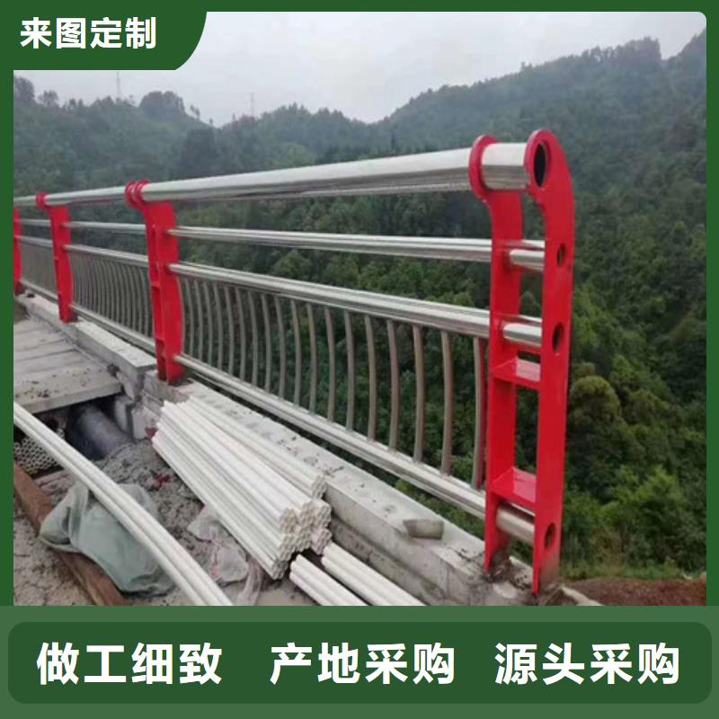 供應景區四橫梁防撞護欄