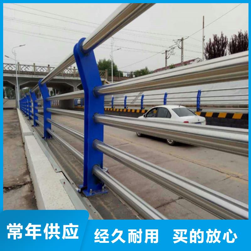 景观护栏拥有多家成功案例