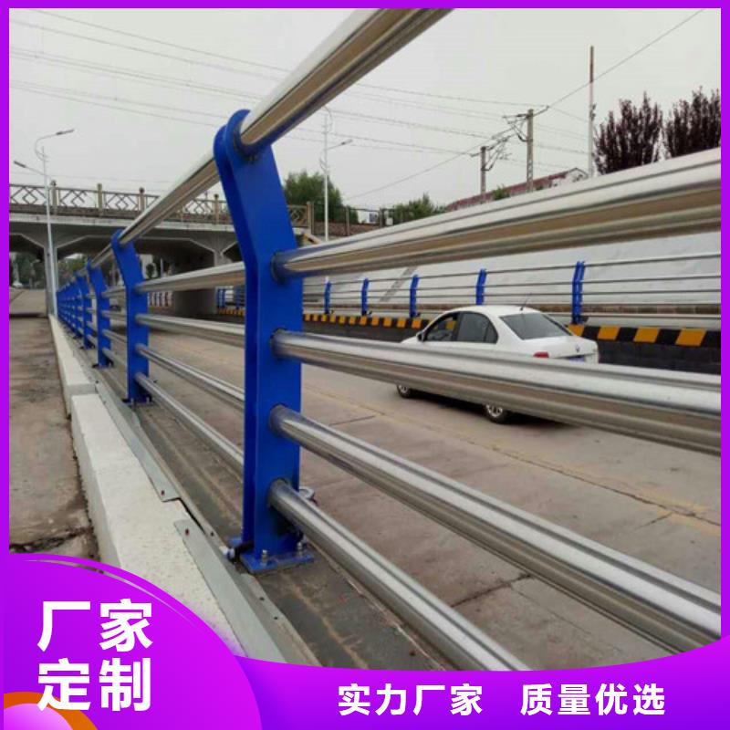 防撞不銹鋼復(fù)合管護(hù)欄制造