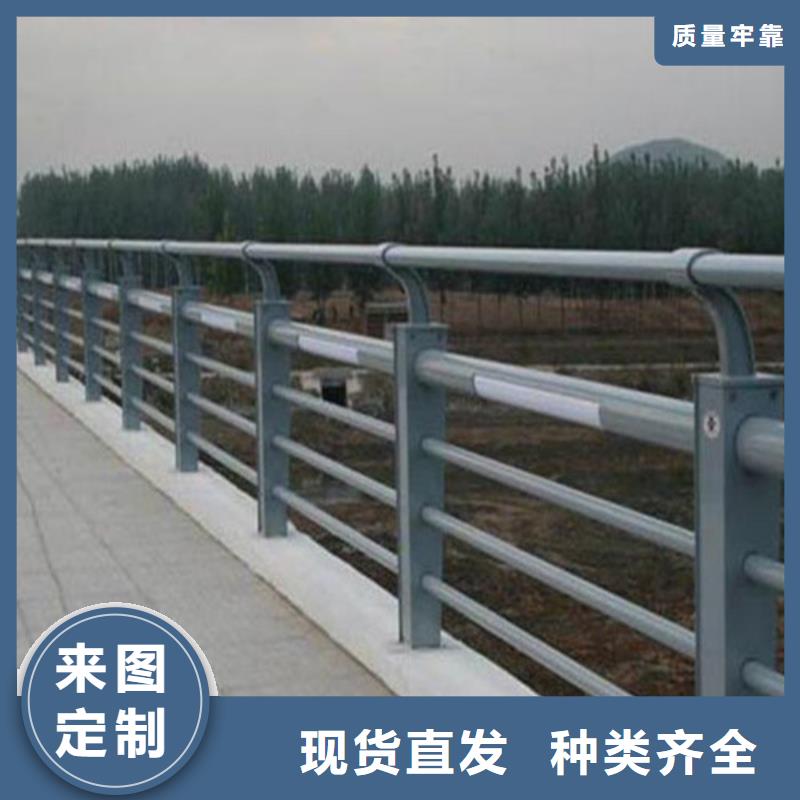 景观护栏物美价优