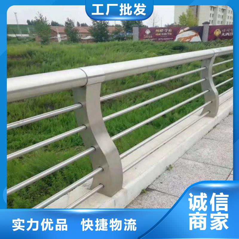 【景观护栏】不锈钢复合管栏杆追求品质