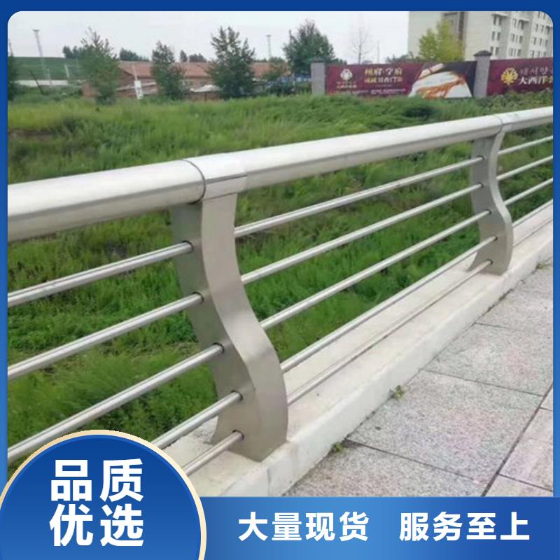 2025采購##纜索橋梁燈光欄桿##品種齊全