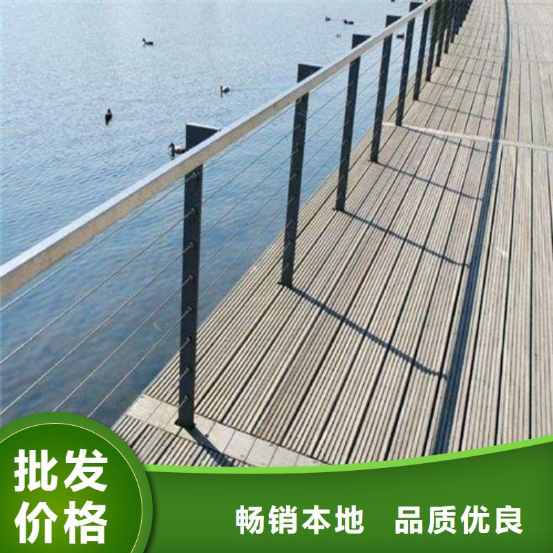 防撞护栏高端定制