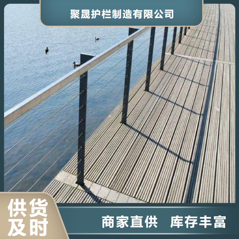 景觀護欄一站式采購方便省心