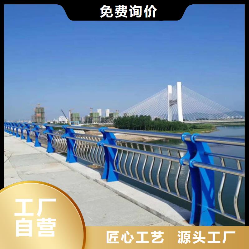 不锈钢碳素钢复合管厂视频-嵊泗|定海|杭州|湖州|衢州|金华|嘉兴聚晟不锈钢碳素钢复合管厂_ 聚晟护栏制造(舟山市分公司)
