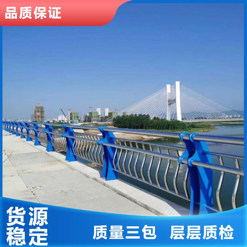  景观护栏专业生产品质保证