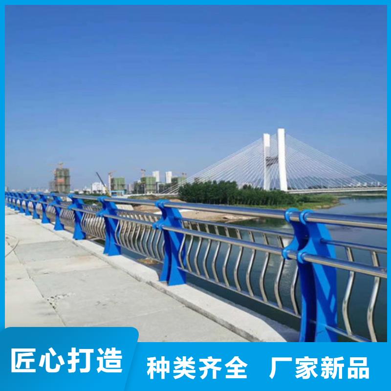 景观护栏专业的生产厂家