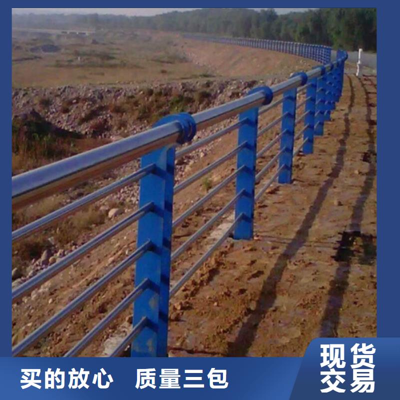 景區河道燈光欄桿廠家，基地