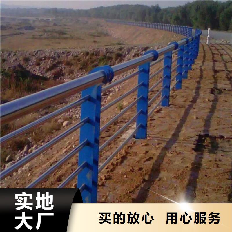 供應
橋梁護欄
的當地廠家