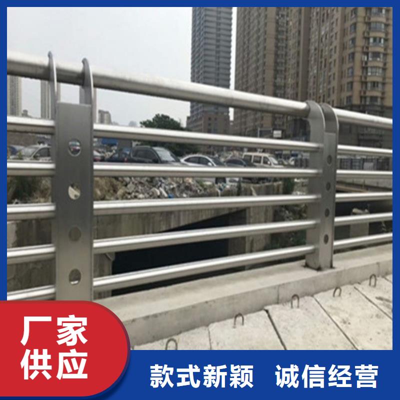 人行道護欄廠家直銷-誠信經營